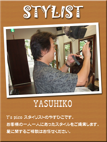 Y's pico �X�^�C���X�g