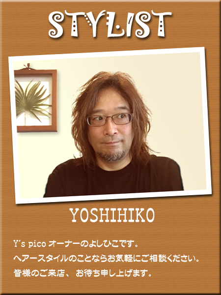 Y's pico �X�^�C���X�g���I�[�i�[