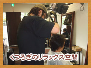 ���났�̃����b�N�X���